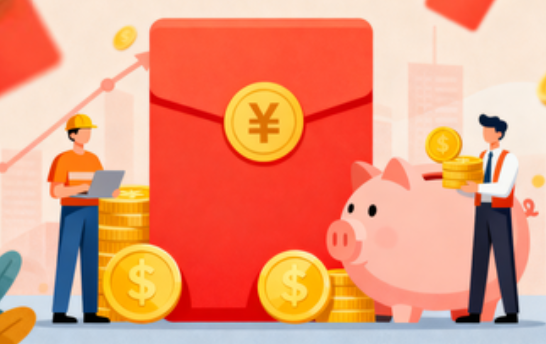 平顶山购房后公积金提取次数有限制吗？