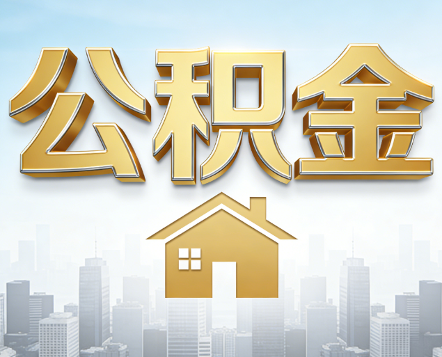 平顶山从“跑腿办事”到“全周期管家”